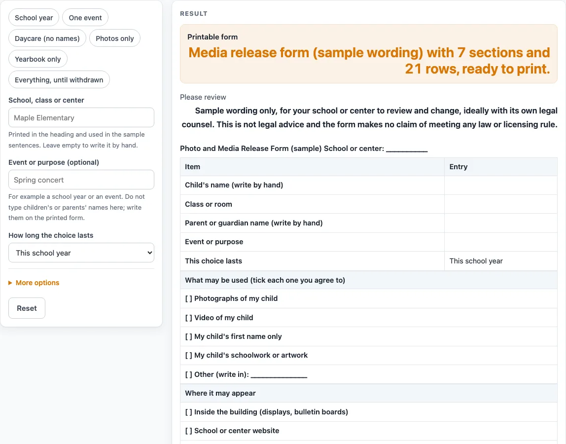 Media release form example